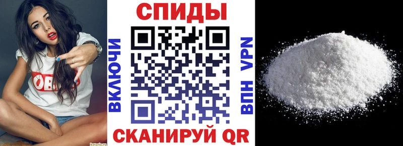 Amphetamine Розовый Бокситогорск