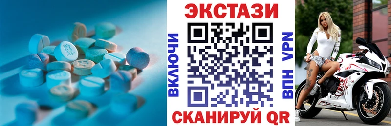 Экстази louis Vuitton Бокситогорск