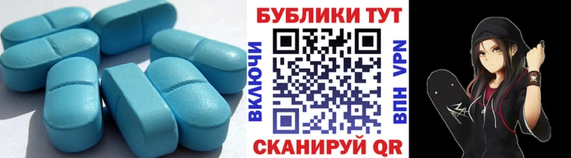 Ecstasy TESLA  Бокситогорск 