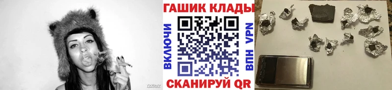 ГАШИШ Premium  Бокситогорск 