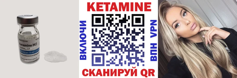 shop официальный сайт  Бокситогорск  КЕТАМИН ketamine  blacksprut как зайти 