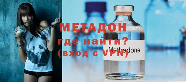 скорость mdpv Алексеевка