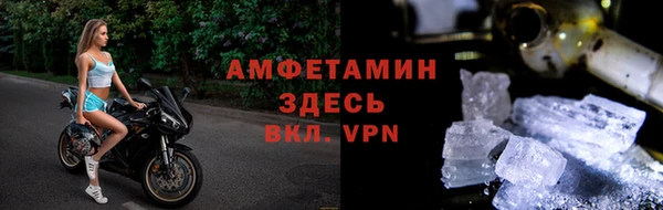 скорость mdpv Алексеевка