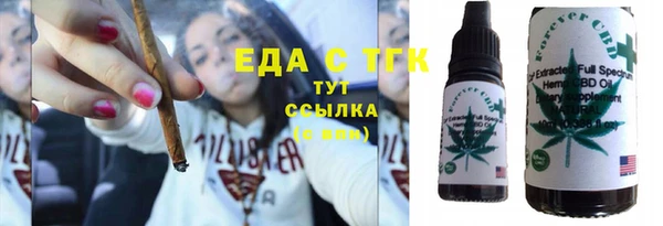 скорость mdpv Алексеевка