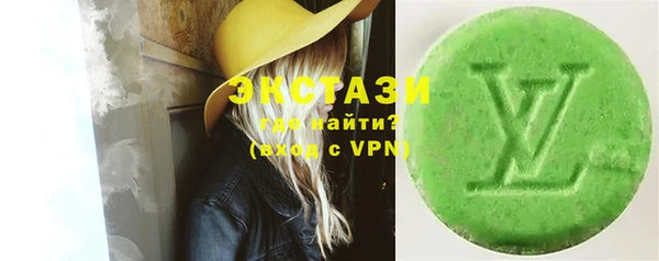 ALPHA PVP Протвино
