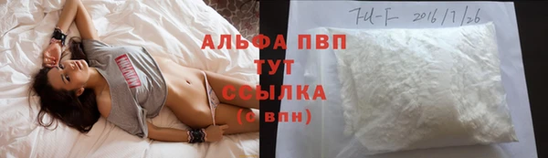 mdpv Алзамай