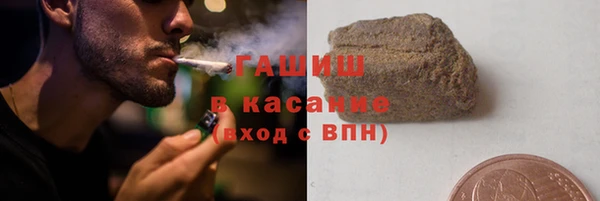 mdpv Алзамай