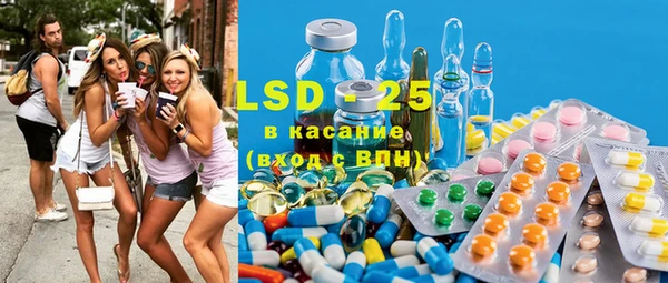 mdpv Алзамай