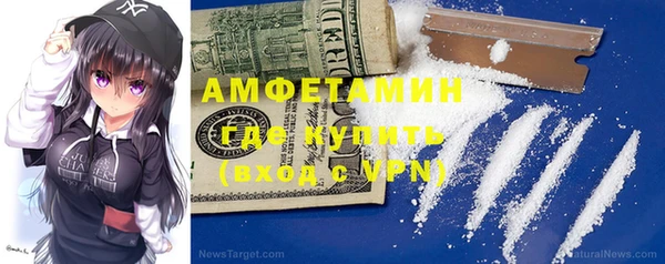 mdpv Алзамай