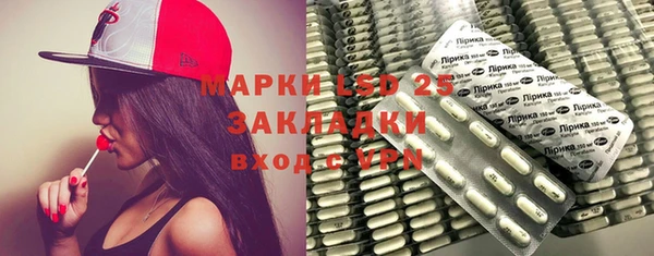 дистиллят марихуана Алексин