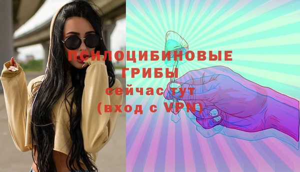 скорость mdpv Алексеевка