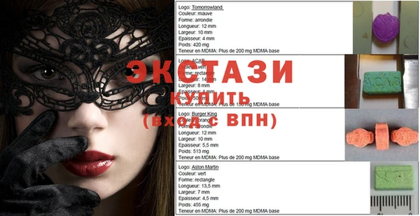дистиллят марихуана Алексин