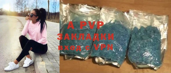 mdpv Алзамай
