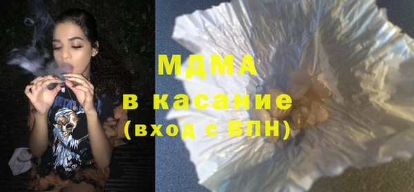 mdpv Алзамай