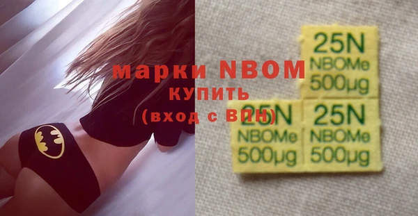 скорость mdpv Алексеевка