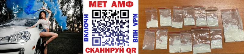 Метамфетамин витя Бокситогорск