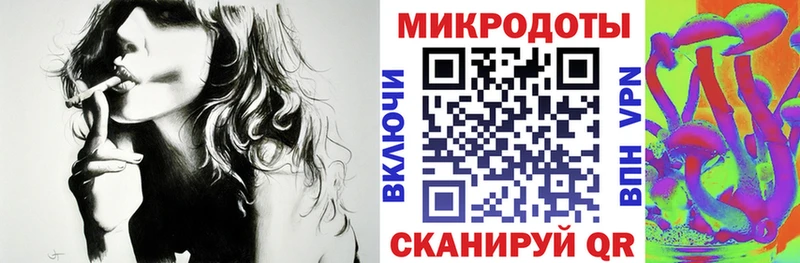 мега зеркало  Бокситогорск  это состав  Псилоцибиновые грибы GOLDEN TEACHER 